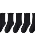 Black 5 Pairs
