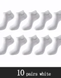 10 pairs white