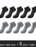 5 dark grey 5 grey