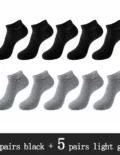 5 black 5 light grey