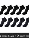 5 black 5 navy