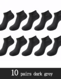 10 pairs dark grey