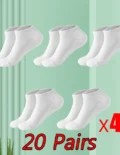 20 Pairs White