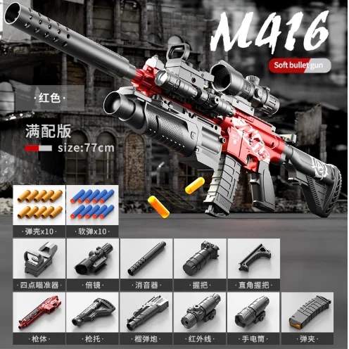 M416 Nerf Sniper Rifle (Fullt Utrustad)